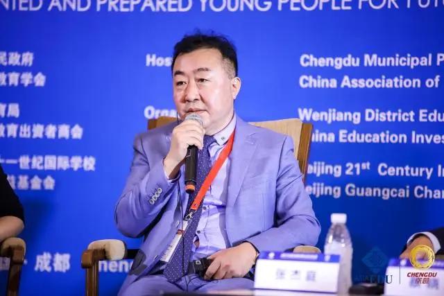 溫江首所國際學校今年9月開學   今年招收小一二、初一和高一學生