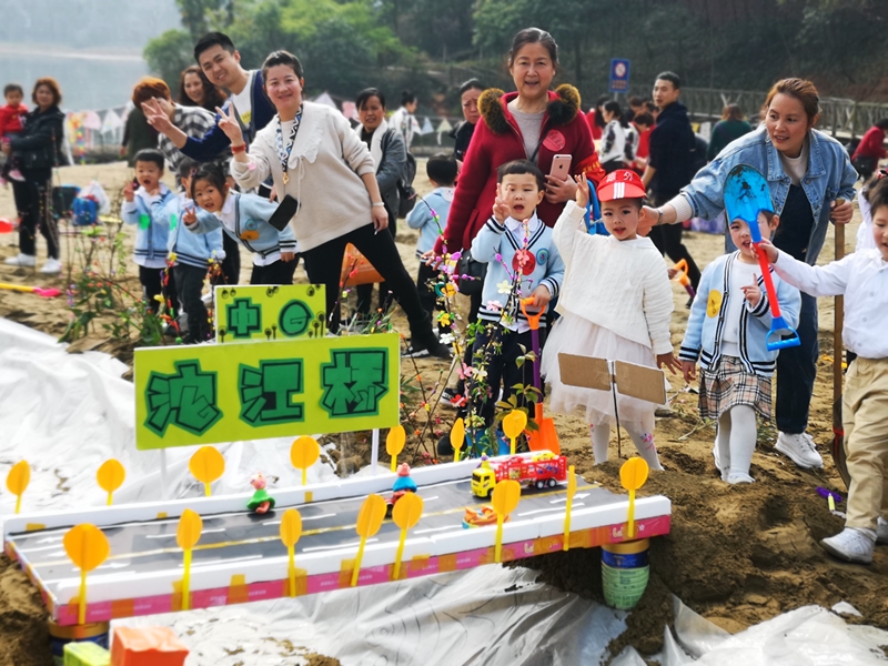 1554859895917054.jpg IMG_2808.JPG