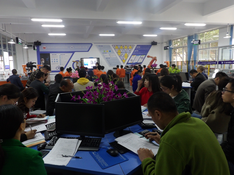 1555468445440877.jpg 中江職中:立足教師教學能力 促進教師專業(yè)成長.JPG