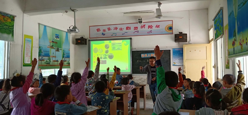 1557975376964762.jpg 繼光實驗學校參加“1+N”結(jié)對共建活動.jpg