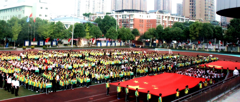 喜迎祖國七十華誕 爭(zhēng)做新時(shí)代好少年.JPG