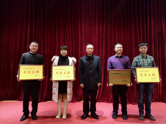 1577322955752216.jpg 1577090458649.jpg