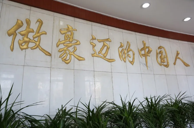 1585011947868818.png 11.png