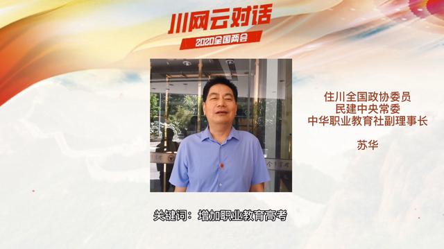 1590544511744082.jpg u=1031086417,1501204433&fm=173&app=49&f=JPG.jpg