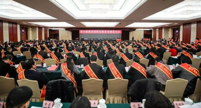 黃炎培職業(yè)教育獎(jiǎng)揭曉，向獲獎(jiǎng)?wù)咦ＹR！