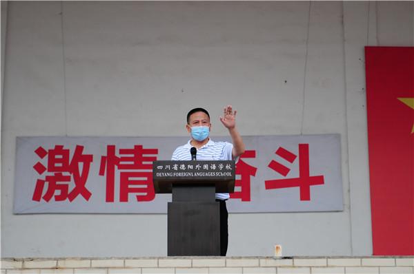 德外學(xué)子成人禮：今天起，我把責(zé)任扛在肩上