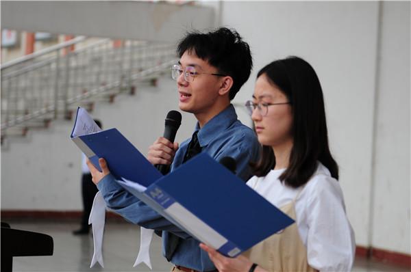 德外學(xué)子成人禮：今天起，我把責(zé)任扛在肩上