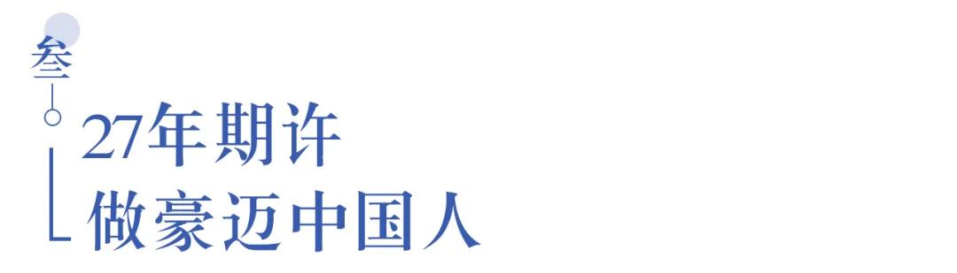 溫江首所國際學校今年9月開學   今年招收小一二、初一和高一學生