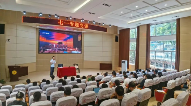 淬煉黨性守初心 實(shí)干擔(dān)當(dāng)踐使命 | 四川應(yīng)用技術(shù)職業(yè)學(xué)院與西昌學(xué)院聯(lián)合開展慶祝建黨104周年主題黨日活動(dòng)