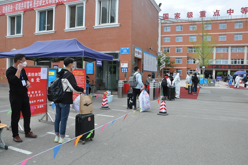 1599706499851686.jpg 1586511688259700.jpg