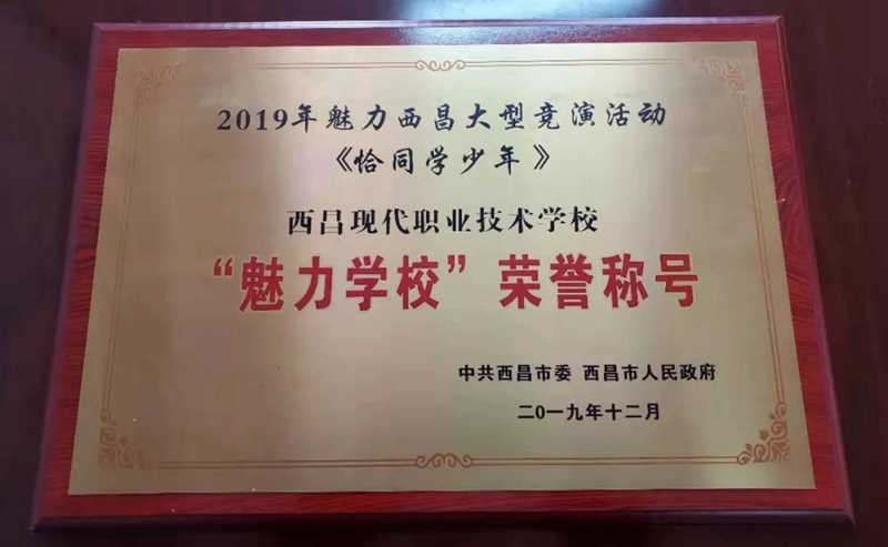 1602831821887570.jpg 1577669416122923.jpg