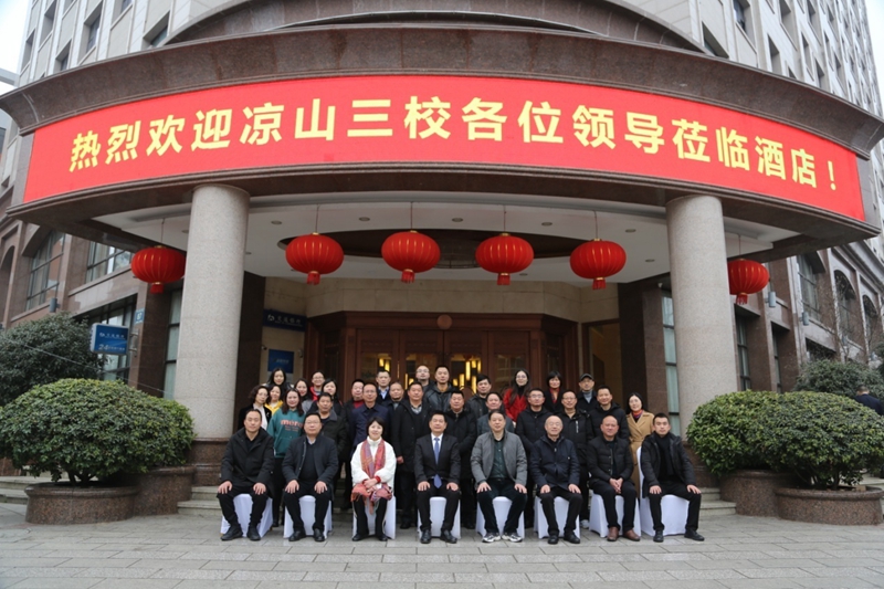 1613982762490246.jpg 振奮精神 再創(chuàng)佳績2.jpg