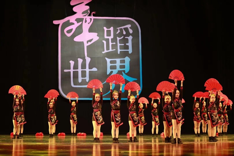 1620353405373107.jpg 德外小學(xué)啦啦操隊(duì)榮獲“第四屆中外電視舞蹈大賽四川賽區(qū)”總決賽金獎(jiǎng).jpg