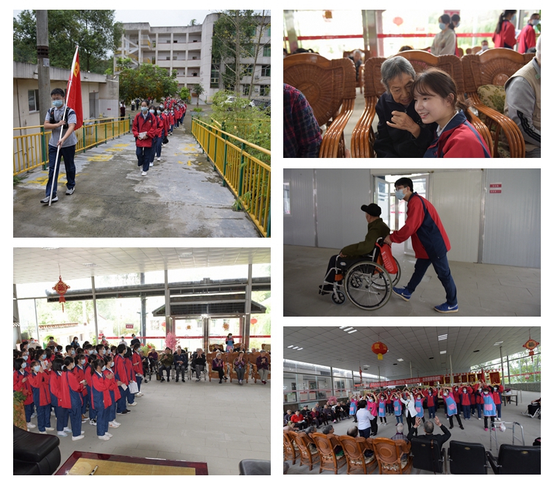 1633938142436731.jpg 德陽(yáng)外國(guó)語(yǔ)學(xué)校師生到敬老院開(kāi)展慰問(wèn)活動(dòng).jpg