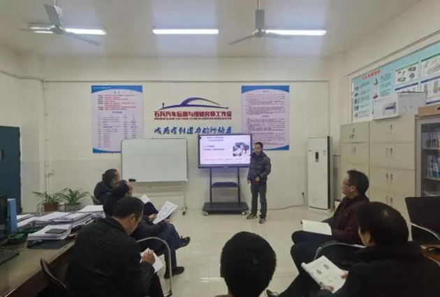 1636699046250087.jpg 黃許職中學(xué)科組教師開展專題教研活動1.jpg