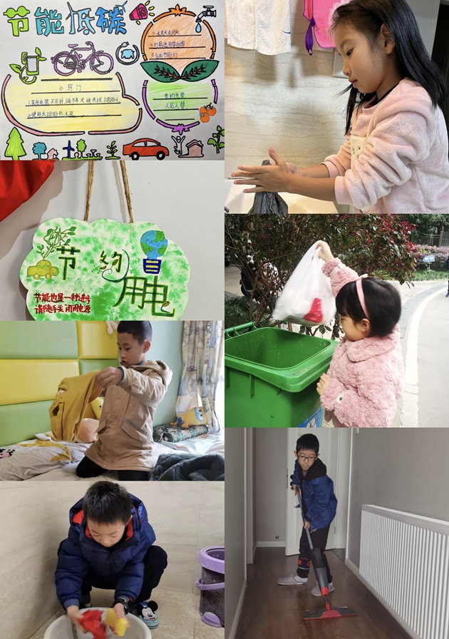 1637219349478763.jpg 德外小學(xué)開展周末行創(chuàng)德育實(shí)踐活動(dòng).jpg