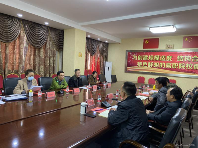 1638848039140674.png 共青團(tuán)涼山州委評估復(fù)核工作組充分肯定西昌職校共青團(tuán)、學(xué)生會改革工作.png