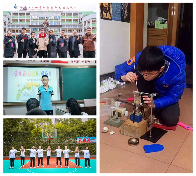 1639705098608432.jpg 繼光實驗學校學子李可與圓夢清華.jpg