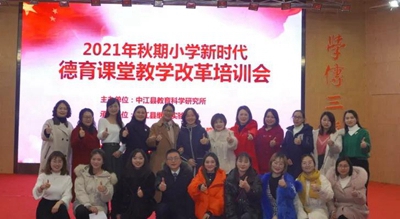 1642403658775862.jpg 14.jpg