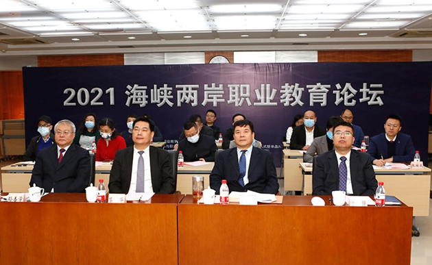 1642644256489396.jpg 北京主會場與會人員聆聽臺灣專家報告.jpg