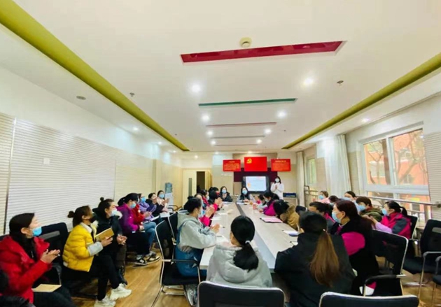 1646290551854836.jpg 德外幼兒園召開新學期保育保健培訓工作會.jpg