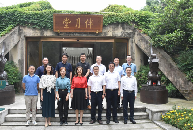 1655254948577133.png 謝商華一行赴三星堆調(diào)研品牌建設(shè)工作_副本.png