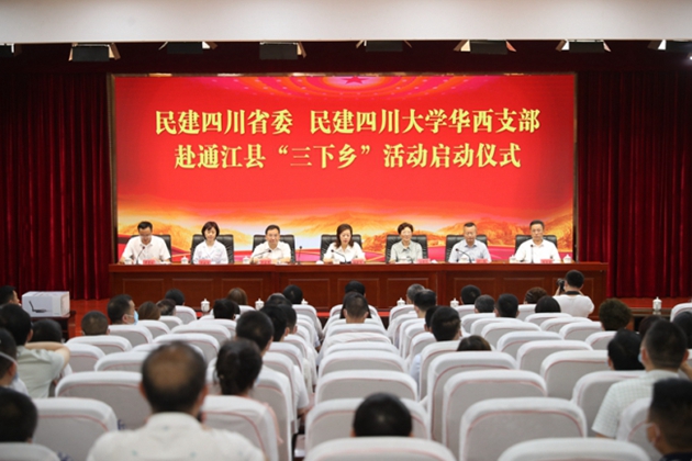 1656322375447260.jpg 1.jpg