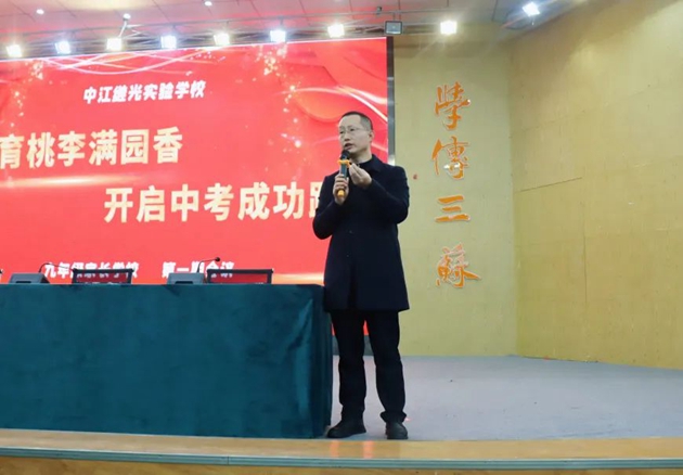 1676519111590994.jpg 微信圖片_20230216111111.jpg