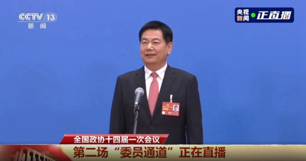 1678159889957942.jpg 全國(guó)政協(xié)委員、中華職業(yè)教育社副理事長(zhǎng)蘇華接受媒體采訪(視頻截圖).jpg