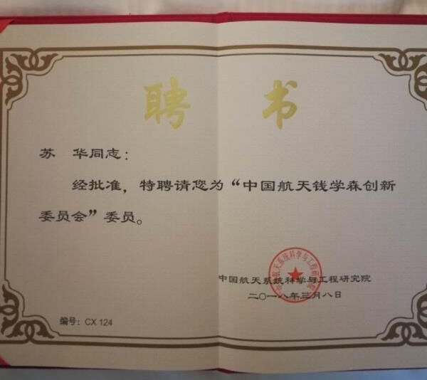 1679967619229607.jpg 1520580170904710.jpg