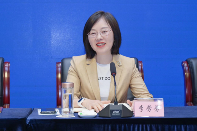 1685003456234220.png 4.png