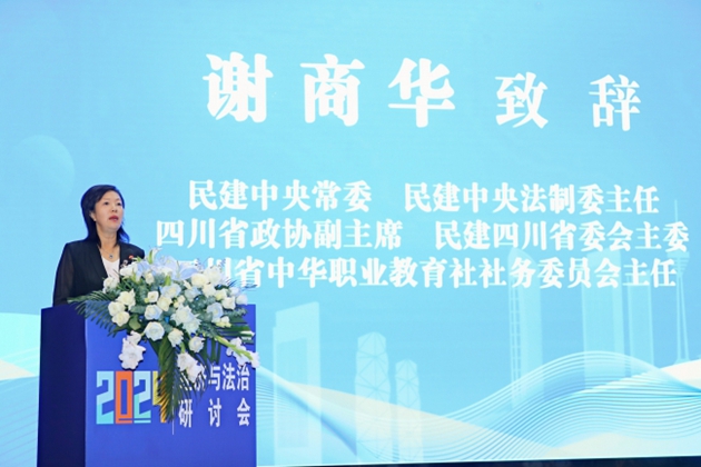 1718763721161129.jpg 2.jpg