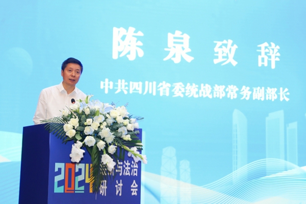 1718763742437199.jpg 33.jpg