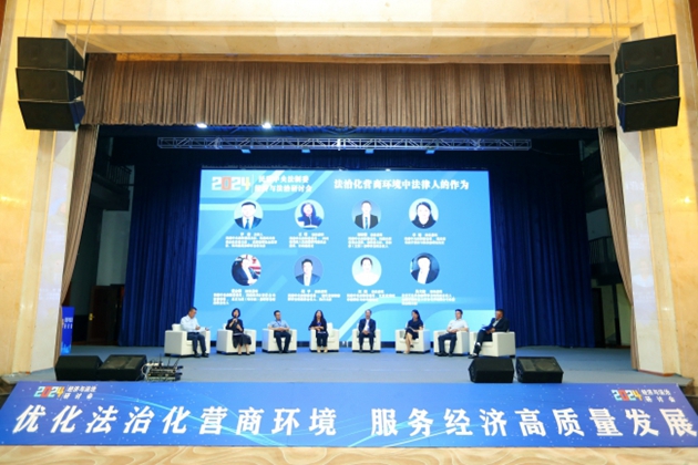 1718763759518315.jpg 4.jpg