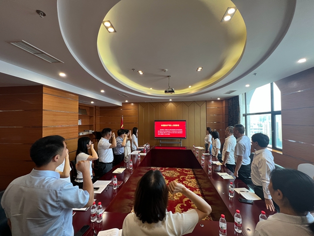 四川現(xiàn)代教育集團(tuán)機(jī)關(guān)黨支部召開慶祝建黨104周年黨員大會(huì)