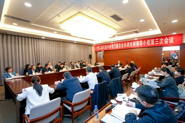 1768373336689557.jpg 2026011214140134531.jpg